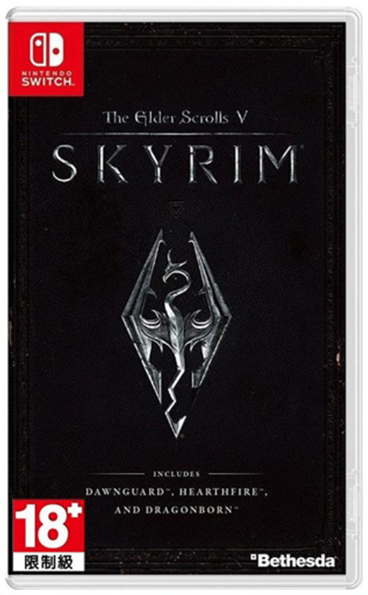 NS 上古卷軸 5：無界天際 中文版