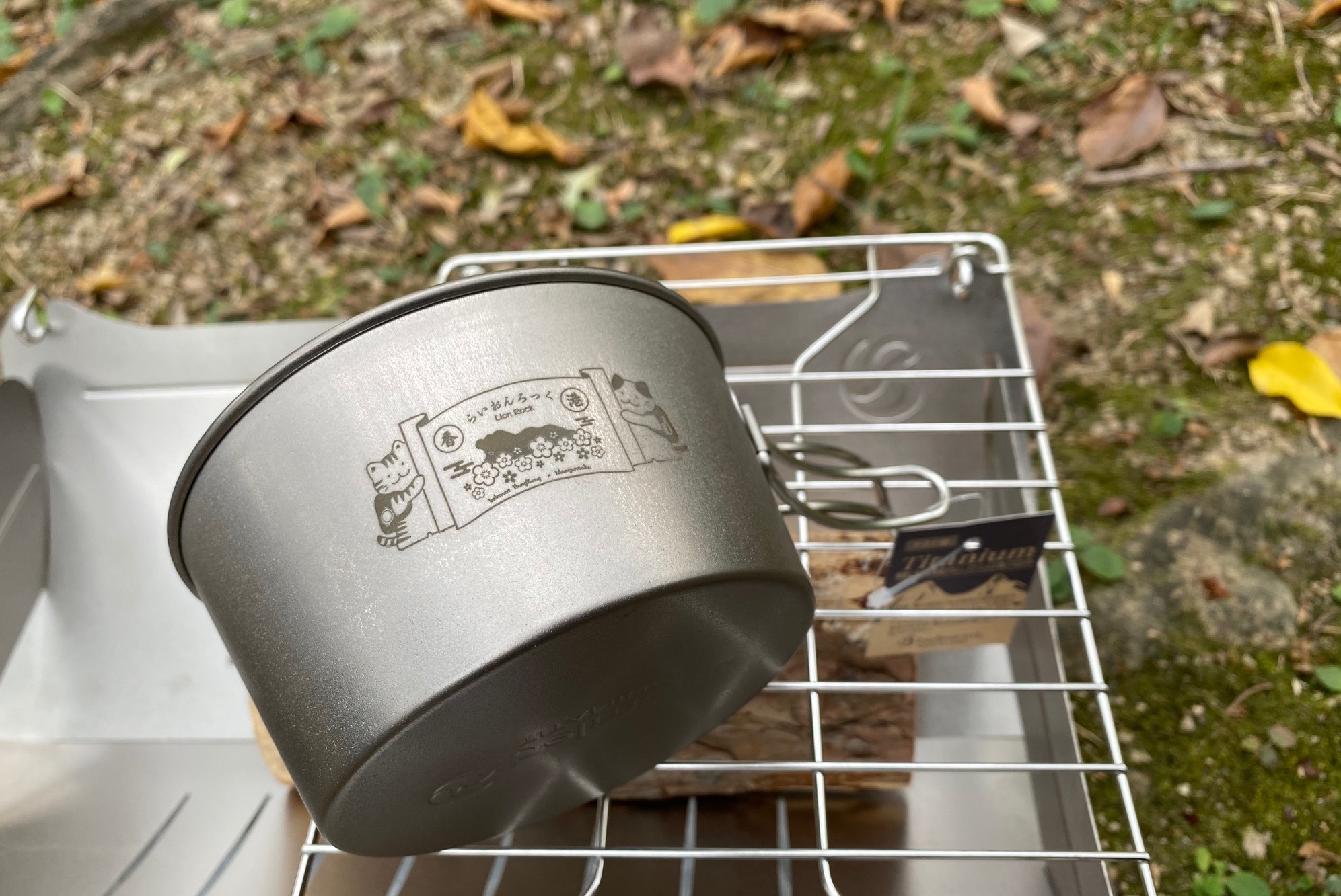 Belmont New Year Lion Rock Sierra Cup 480ml Combo 香港別注新年版鈦杯福袋組合