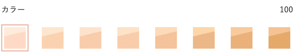 THREE Pristine Complexion Powder Foundation 霧光立體粉餅 12g SPF26・PA+++