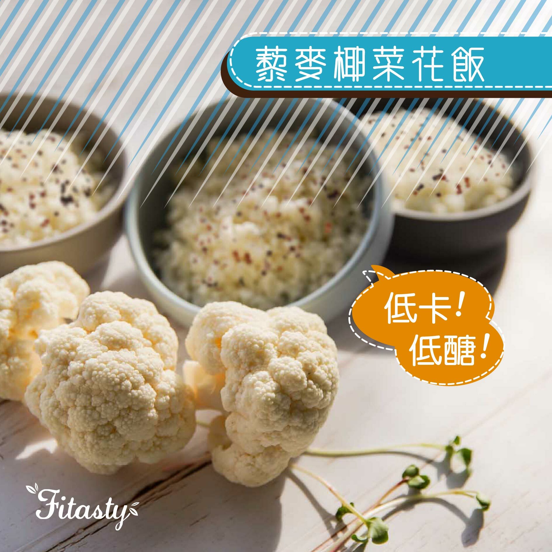 低卡綜合系列- (自選15包)