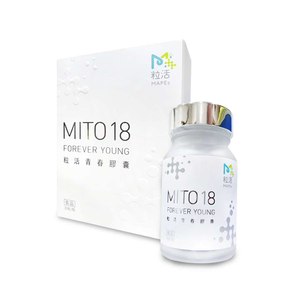 粒活青春膠囊 30粒/盒