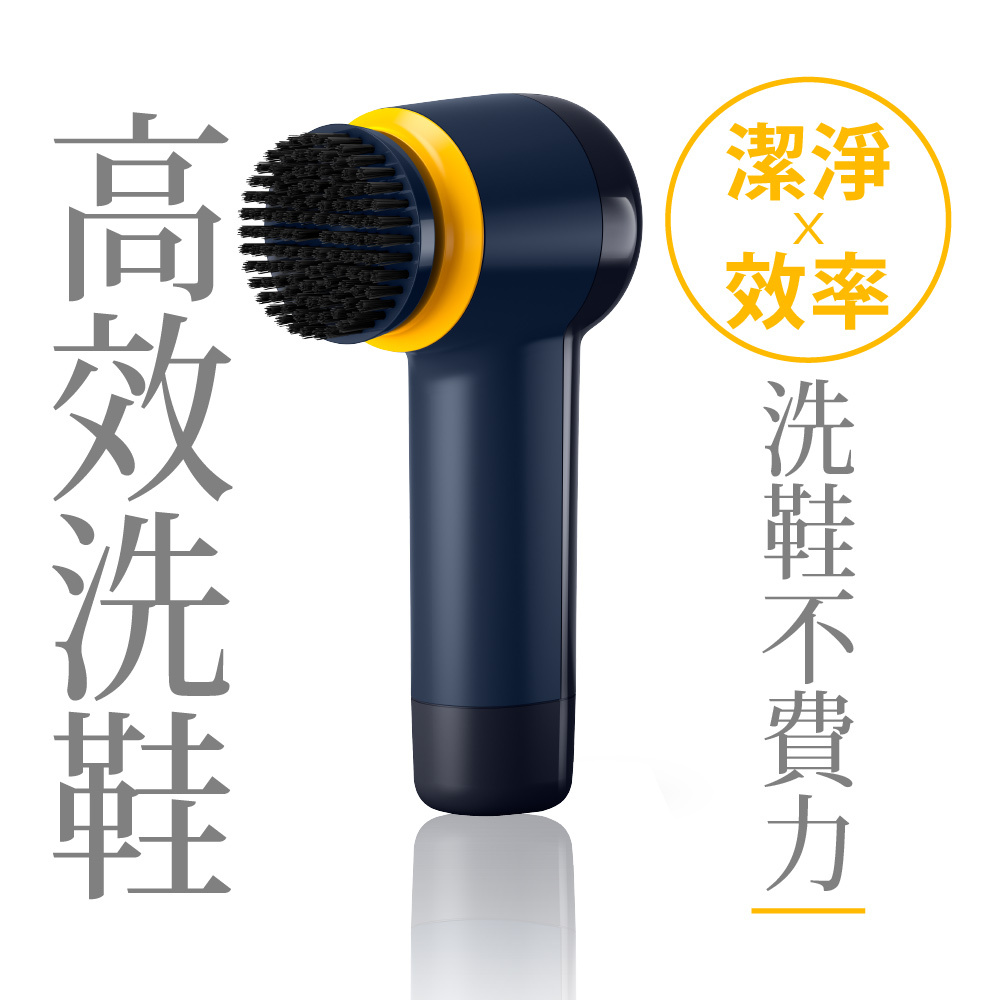 PHILIPS 飛利浦 小旋風電動洗鞋機-GCA1000/60| 高效洗鞋  X 潔淨效率