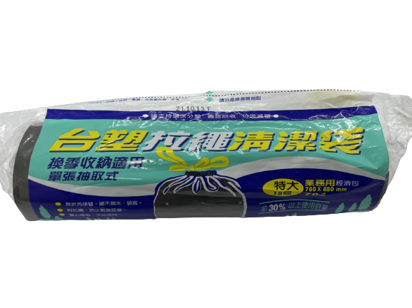 台塑拉繩清潔袋-單張抽取式(4種尺寸)