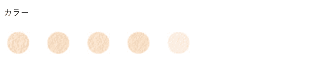 THREE Ultimate Diaphanous Loose Powder 凝光蜜粉 17g