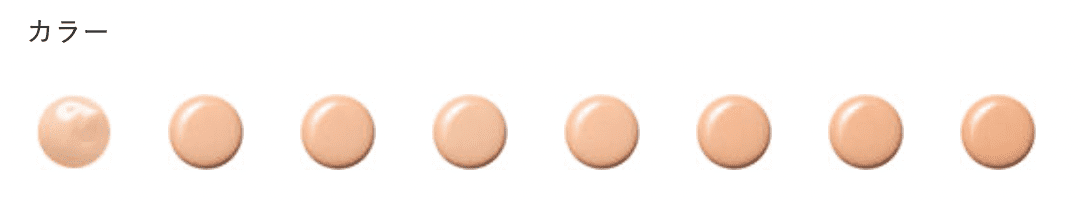 THREE Complete Harmony Foundation 凝光煥顏晶粉霜 28g SPF35 PA +++