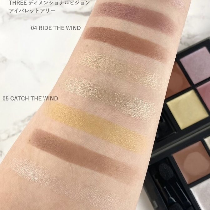 THREE Dimensional Vision Eye Palette Ally 四色眼影盤