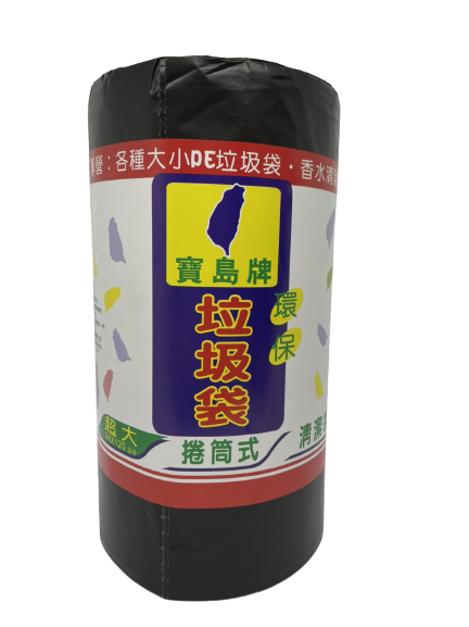 【寶島】環保垃圾袋-超大 3KG /顆