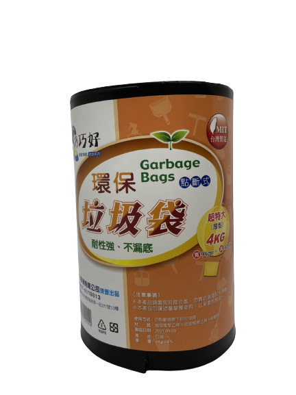 【巧好】環保垃圾袋-超特大4KG