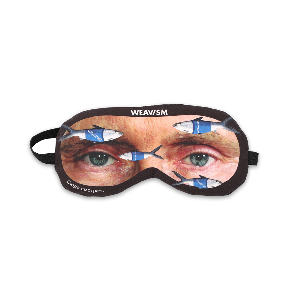 獨具慧眼 膠原蛋白眼罩 - 普丁