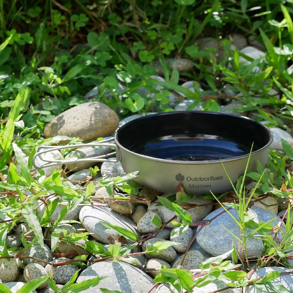 【Outdoorbase】彩繪天空  野夫炊煙陶瓷塗層野炊煎盤