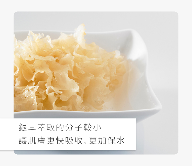 私密處,清潔,保養,美白,gini