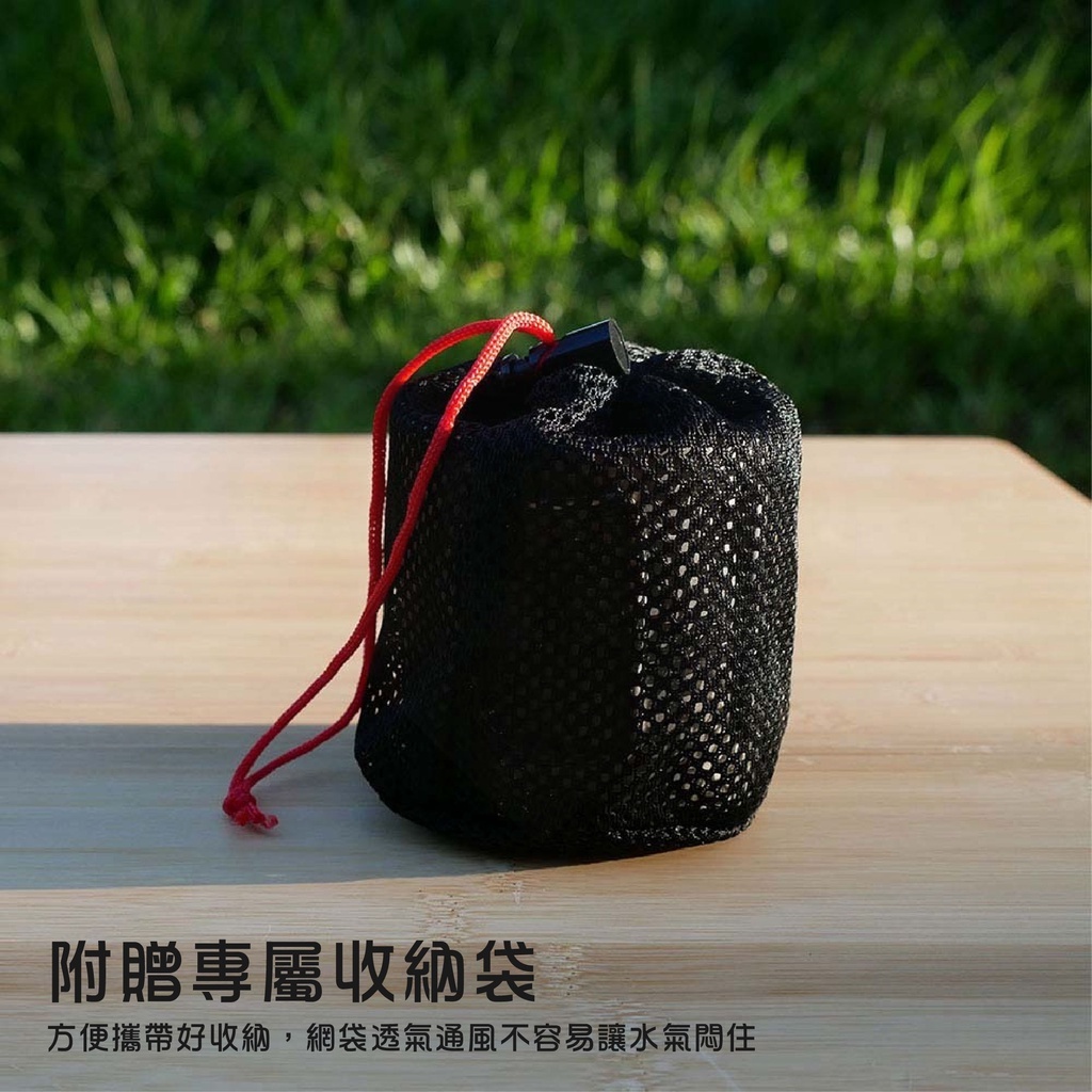 【Outdoorbase】彩繪天空 野夫炊煙雙層杯三件組