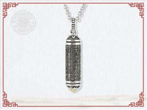 財神咒寶瓶項鍊