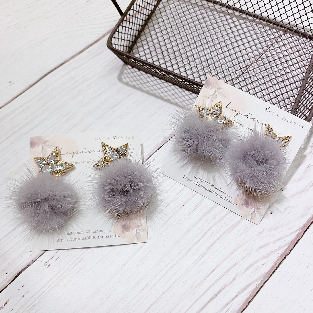 [手作家] 星形毛毛耳環 (網站限定優惠)