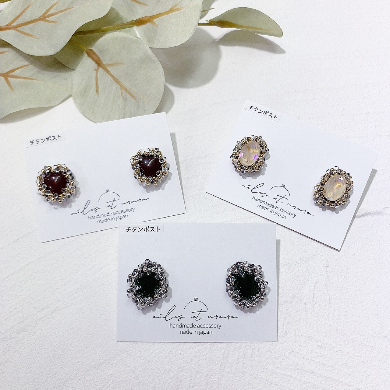 [手作家] 橢圓/心形晶石耳環