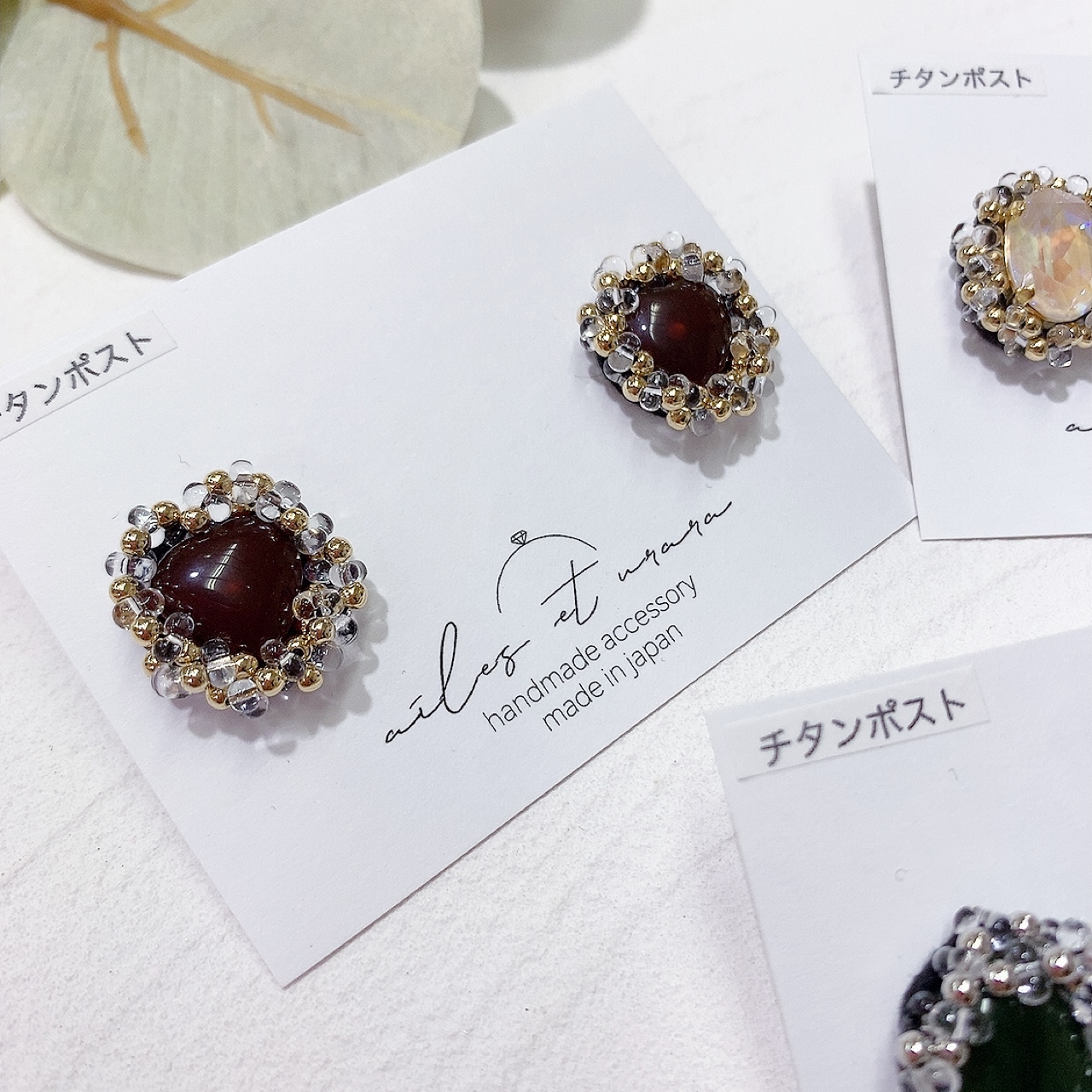 [手作家] 橢圓/心形晶石耳環