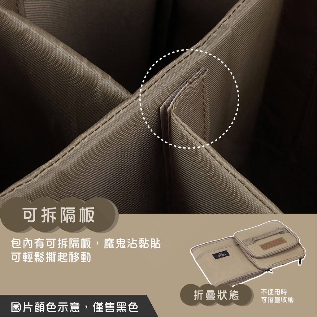 【THOUS WINDS】千風戰術收納包 黑色豎款