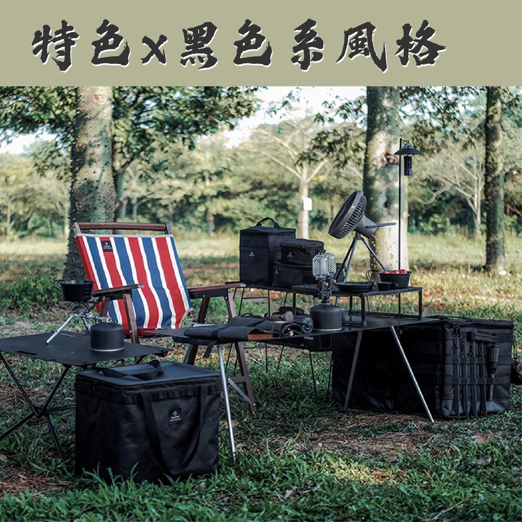 【THOUS WINDS】千風戰術收納包 黑色豎款