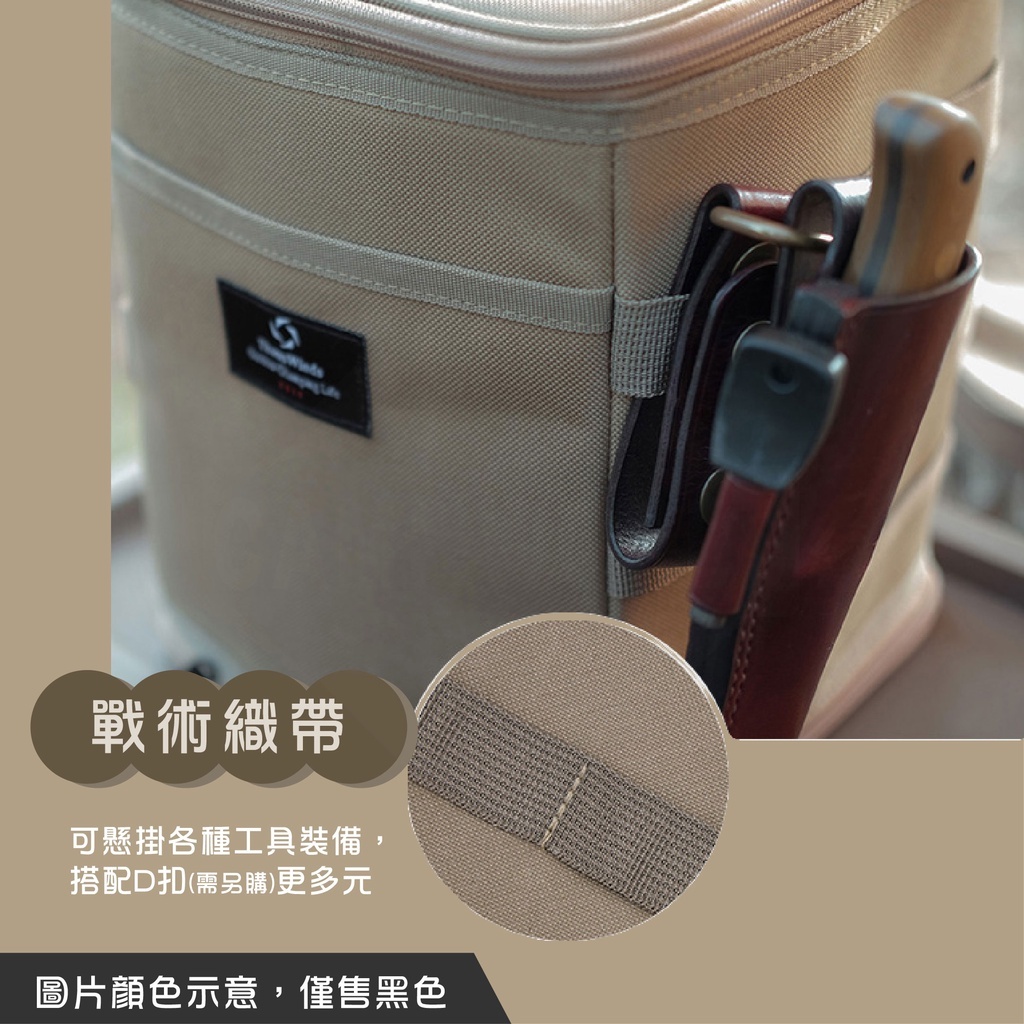 【THOUS WINDS】千風戰術收納包 黑色豎款