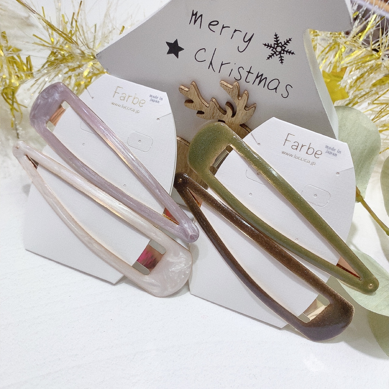 拼色大髮夾set (網站限定優惠價)