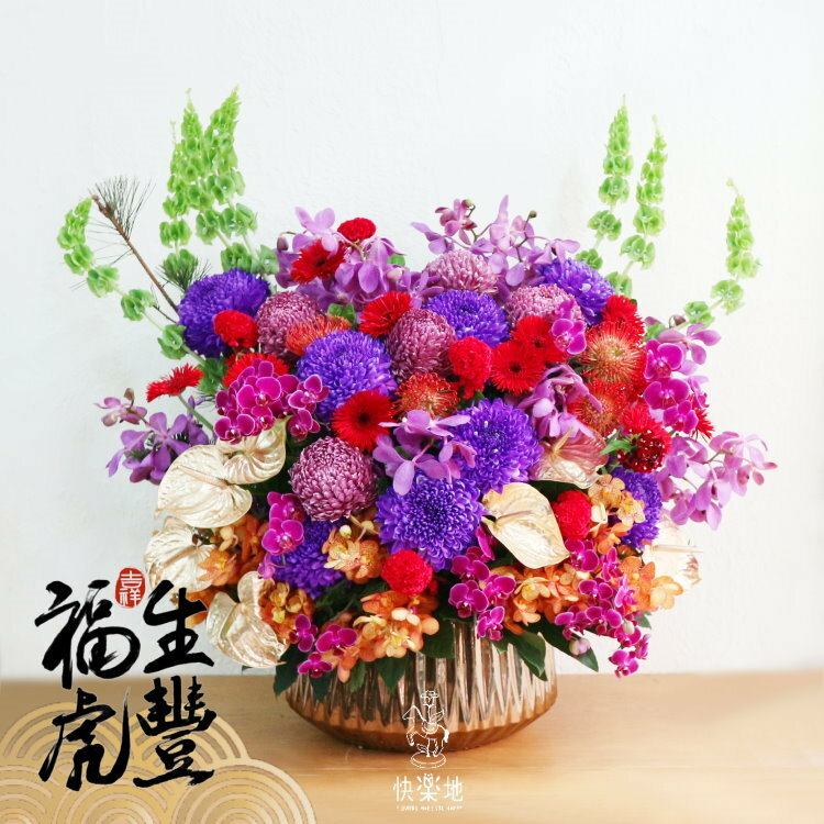 繁盛之境  AF210828