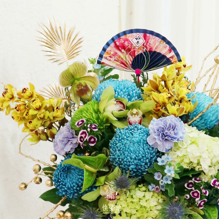 金采豐收  AF210820