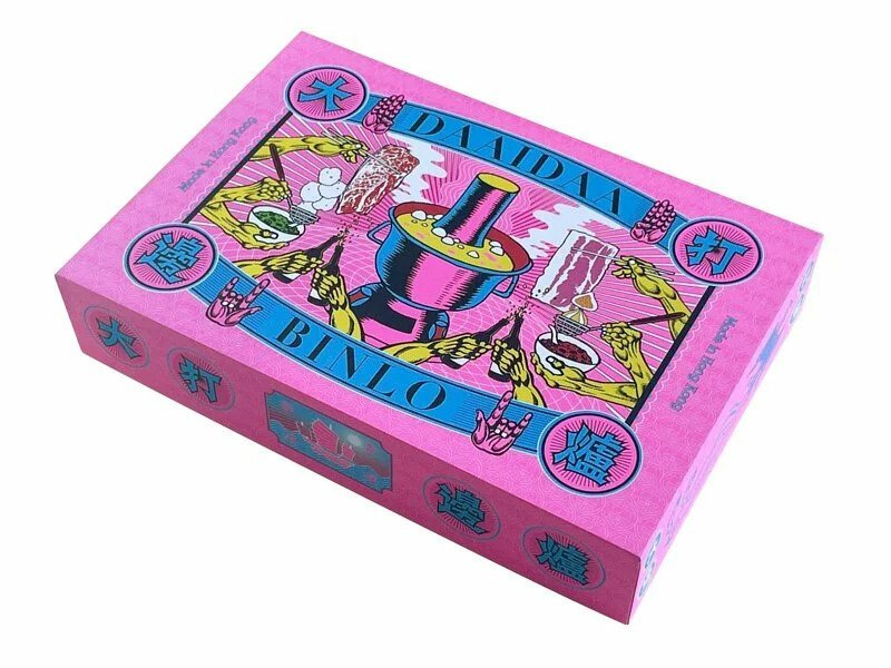 Daai Daa Binlo 大打邊爐卡牌遊戲