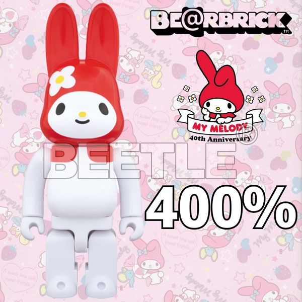 R@BBRICK BE@RBRICK MY MELODYマイメロディ 400%-