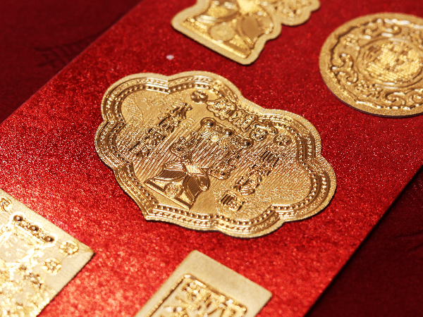 大甲媽祖LOGO金箔貼紙【鎮瀾宮】