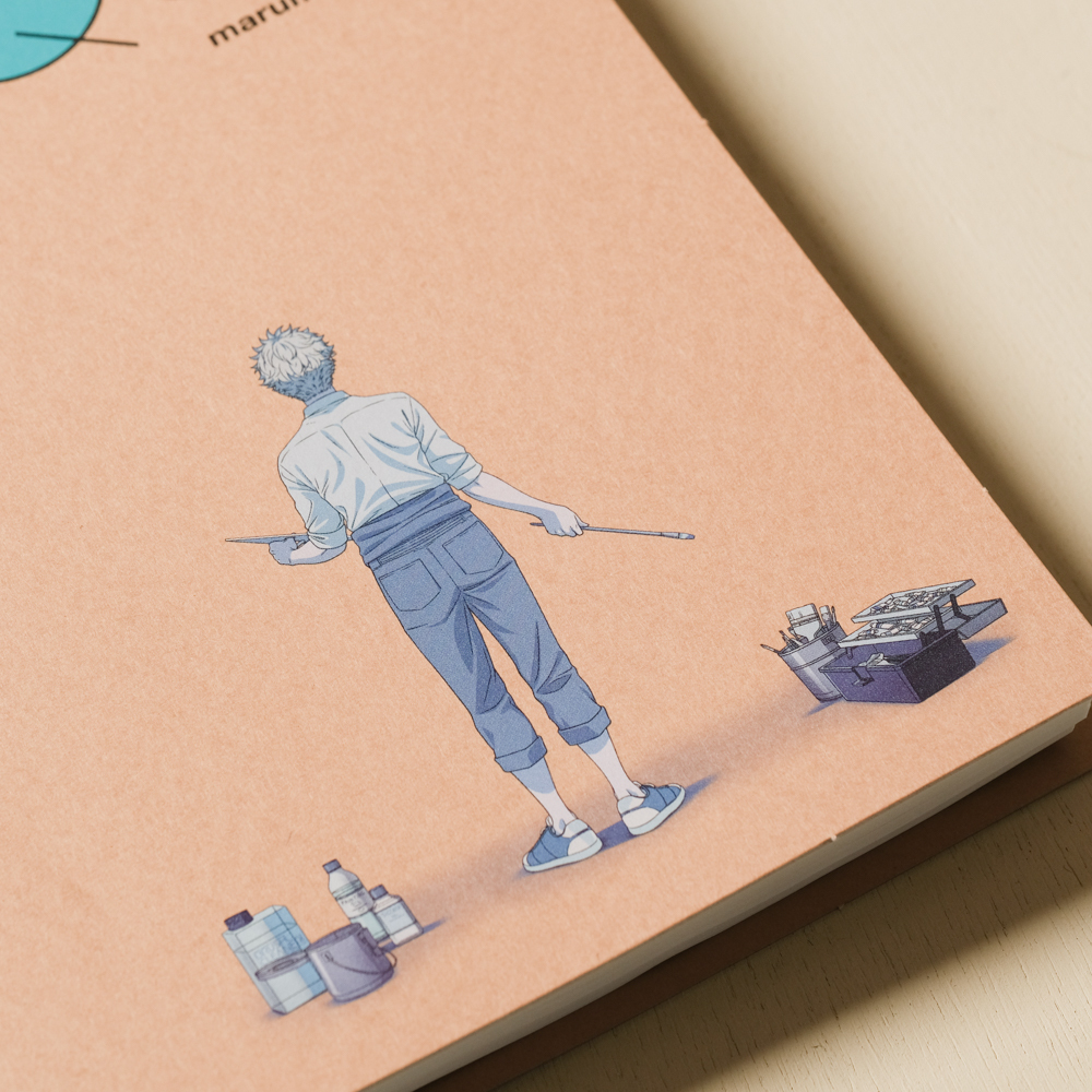 藍色時期 CROQUIS 素描本