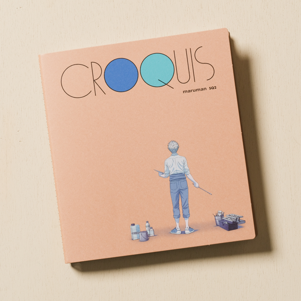 藍色時期 CROQUIS 素描本