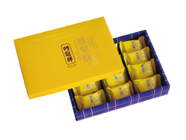 【阿聰師】鳳梨酥_F