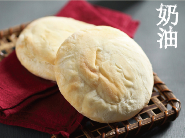 【阿聰師】手工小酥餅_F