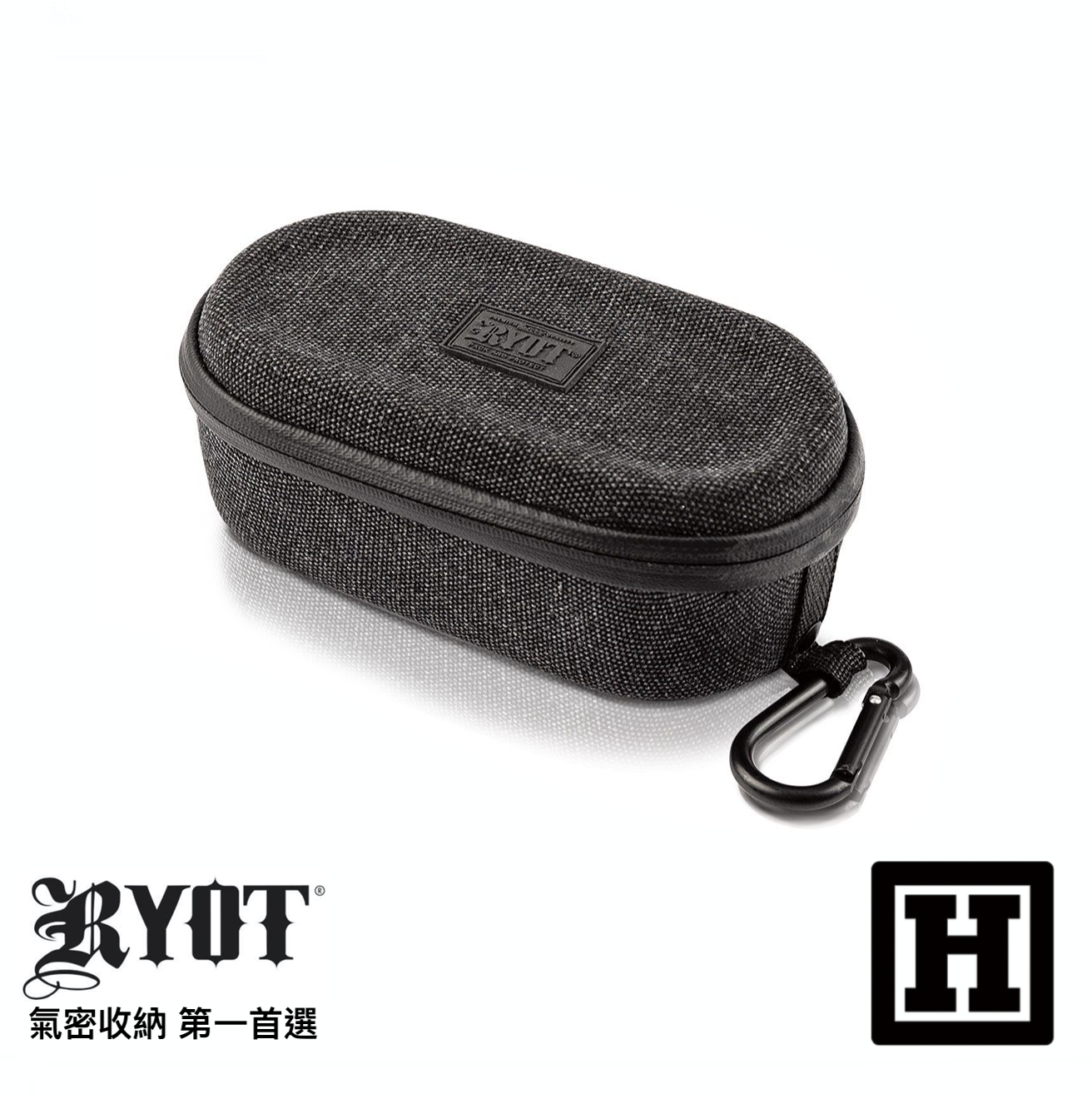 RYOT Head Case 氣味阻絕 硬殼收納包