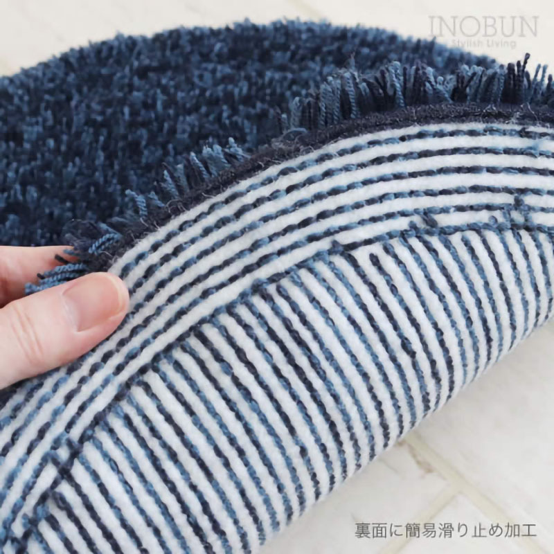 Calmland Fucca 坐墊 深藍色