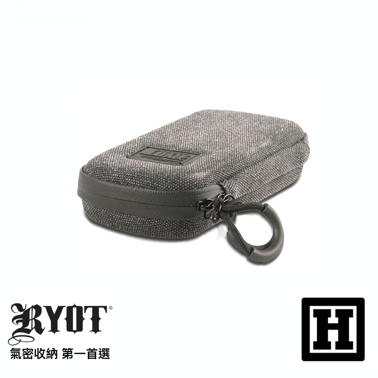 RYOT Slym Case 氣味阻絕 硬殼收納包