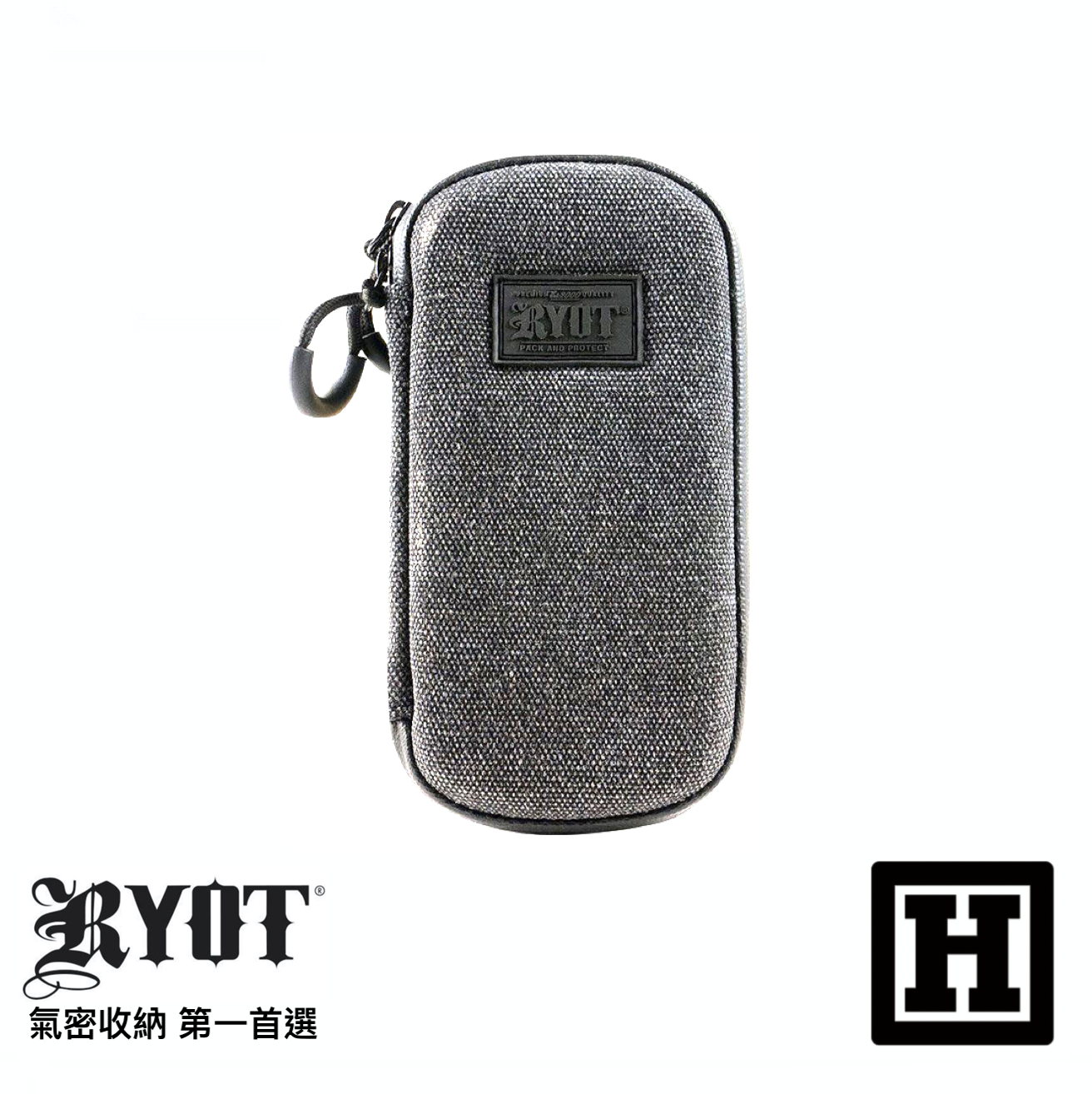 RYOT Slym Case 氣味阻絕 硬殼收納包