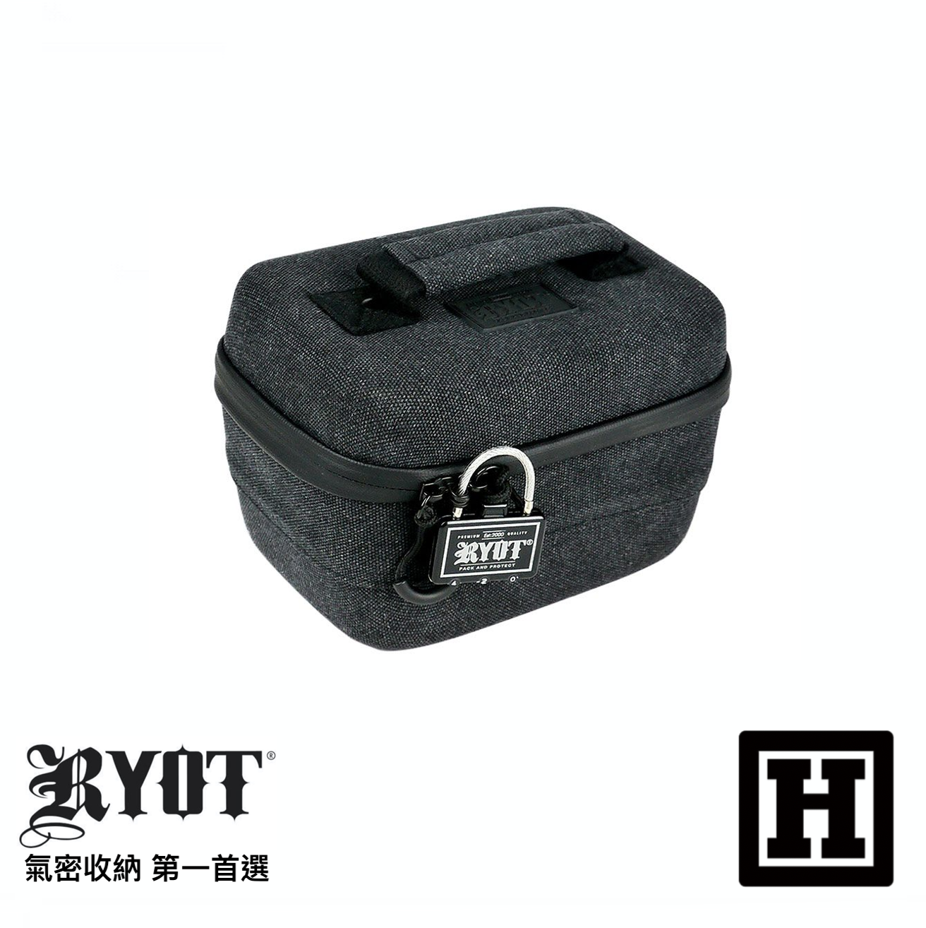 RYOT Safe Case 氣味阻絕 硬殼旅行包