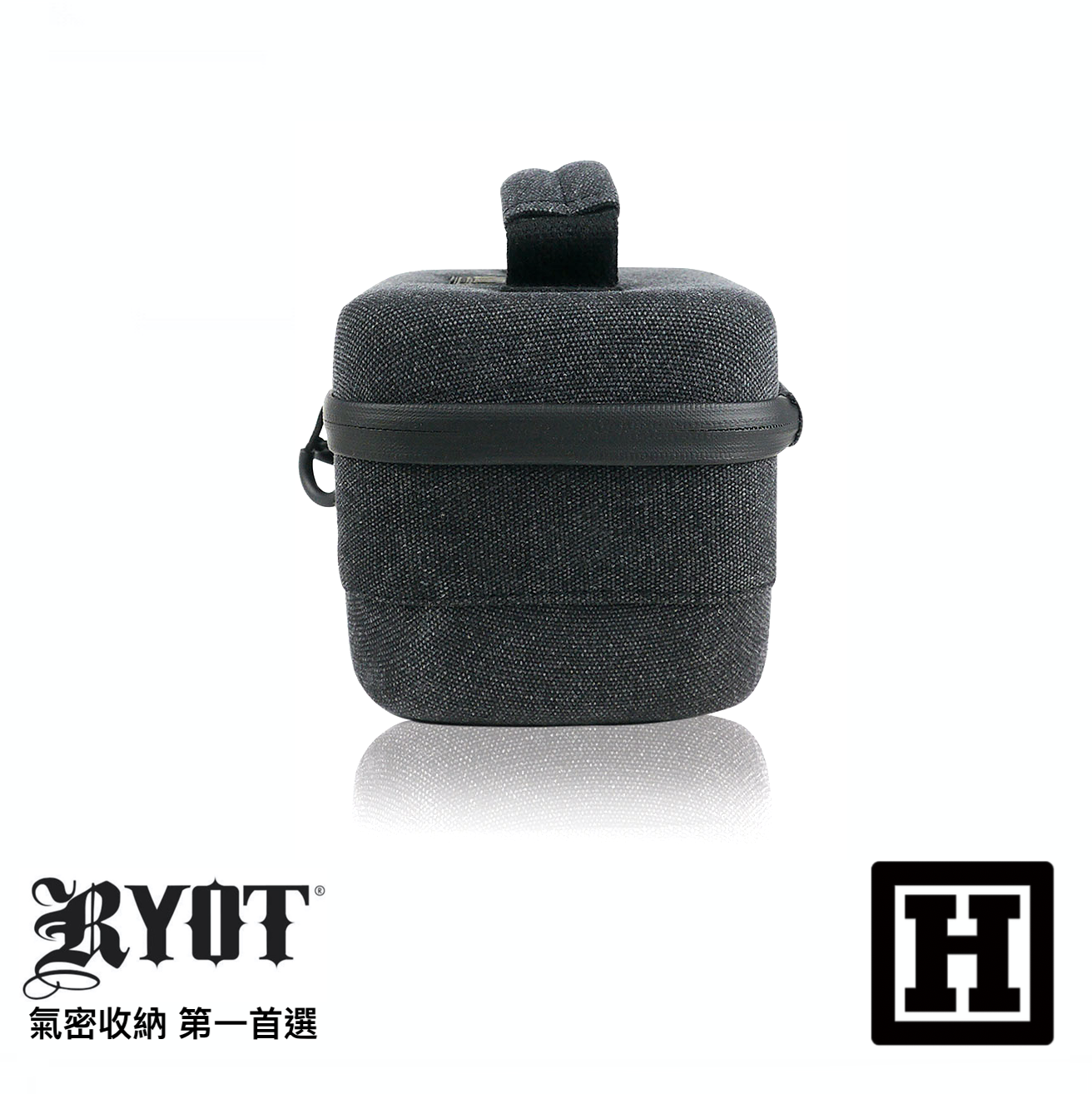 RYOT Safe Case 氣味阻絕 硬殼旅行包