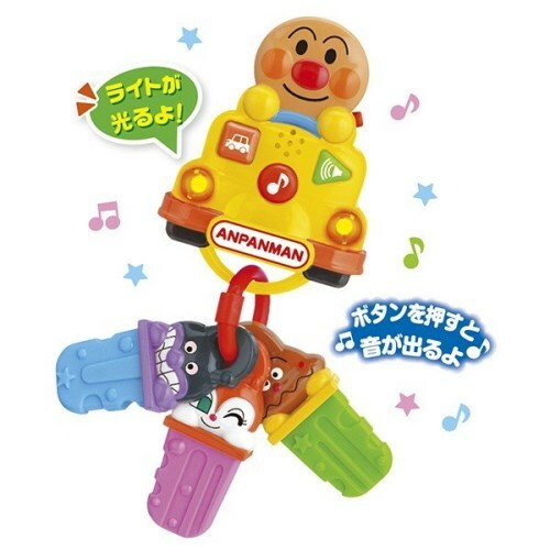 麵包超人嬰兒發光發聲車匙套裝