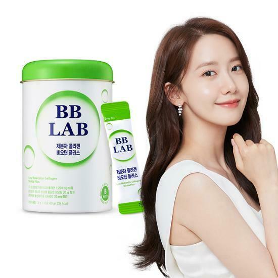 [ Nutrione ] BB Lab 低分子膠原蛋白生物素 30 包 ( 30天)