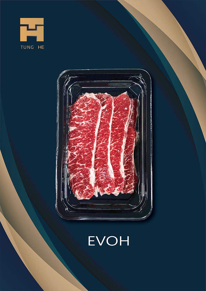 EVOH (600入) 貼體包裝盒 聯絡我們