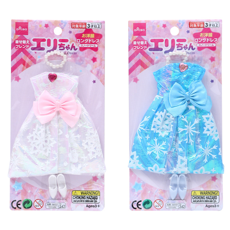 芭比娃娃服裝/雪花禮服