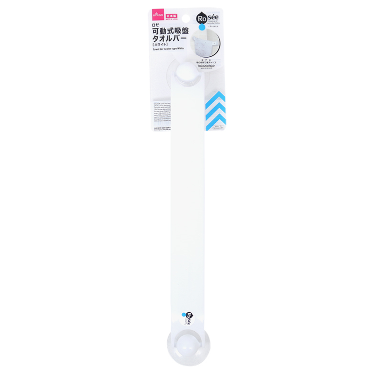 吸盤式毛巾掛桿