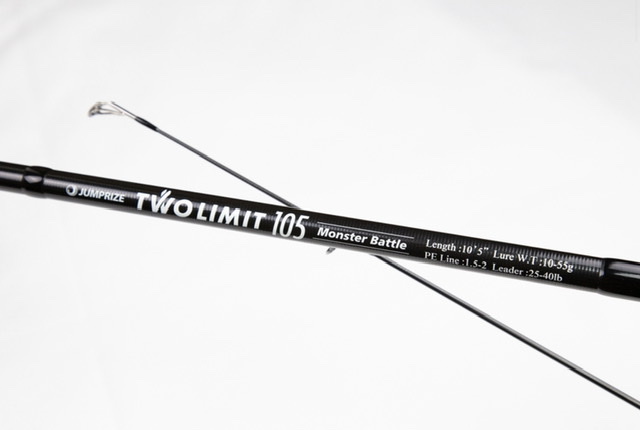 JUMPRIZE TWO LIMIT 105 MONSTER BATTLE CASTING ROD