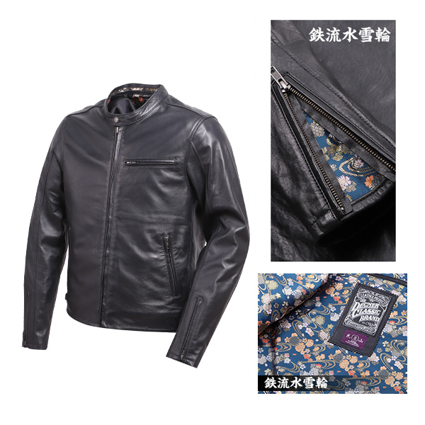 DEGNER 21SJ-14K 鉄流水雪輪 皮衣 花山系列