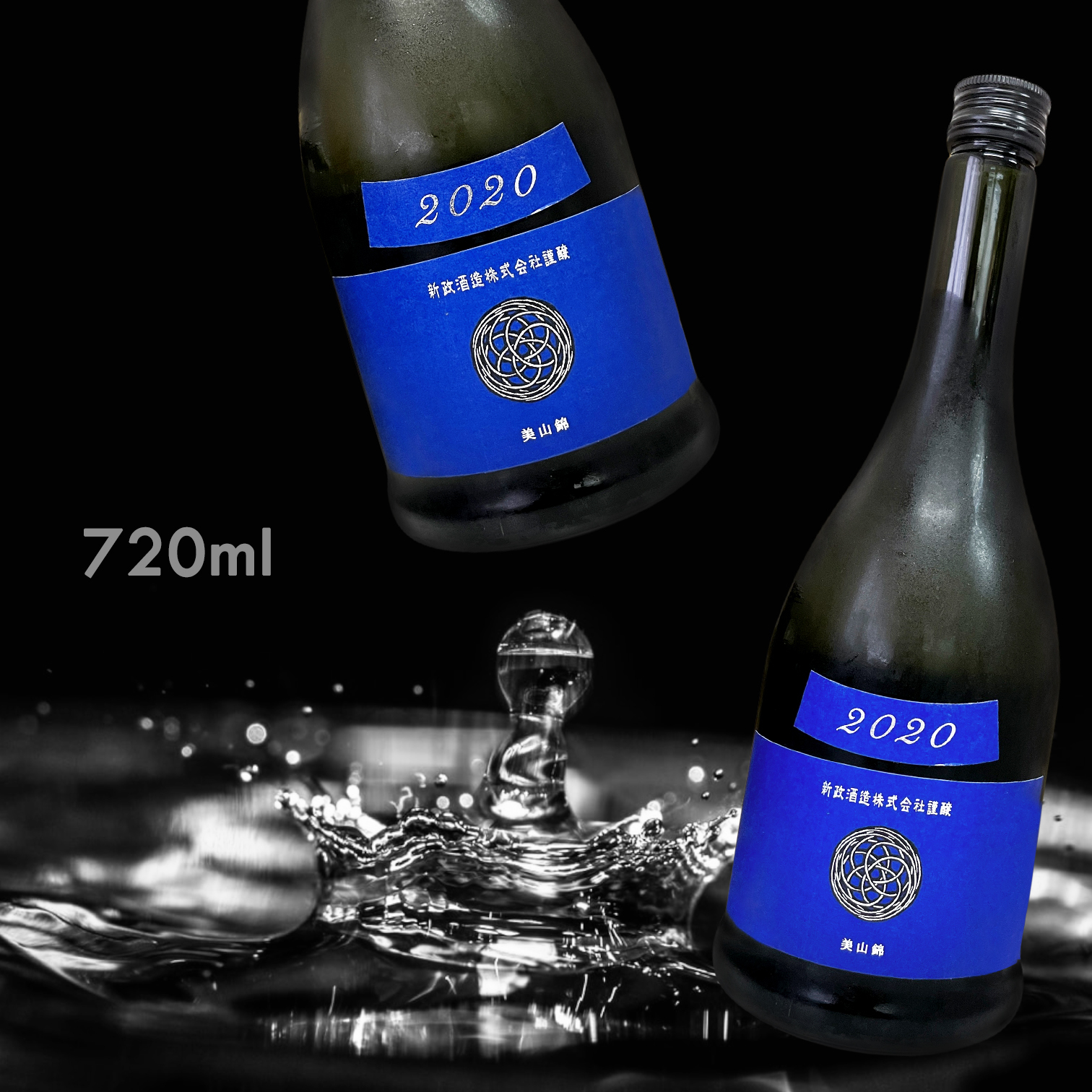 新政Colors Lapis Lazuli 瑠璃生酛木桶純米原酒720ML|AMALL清酒專門店