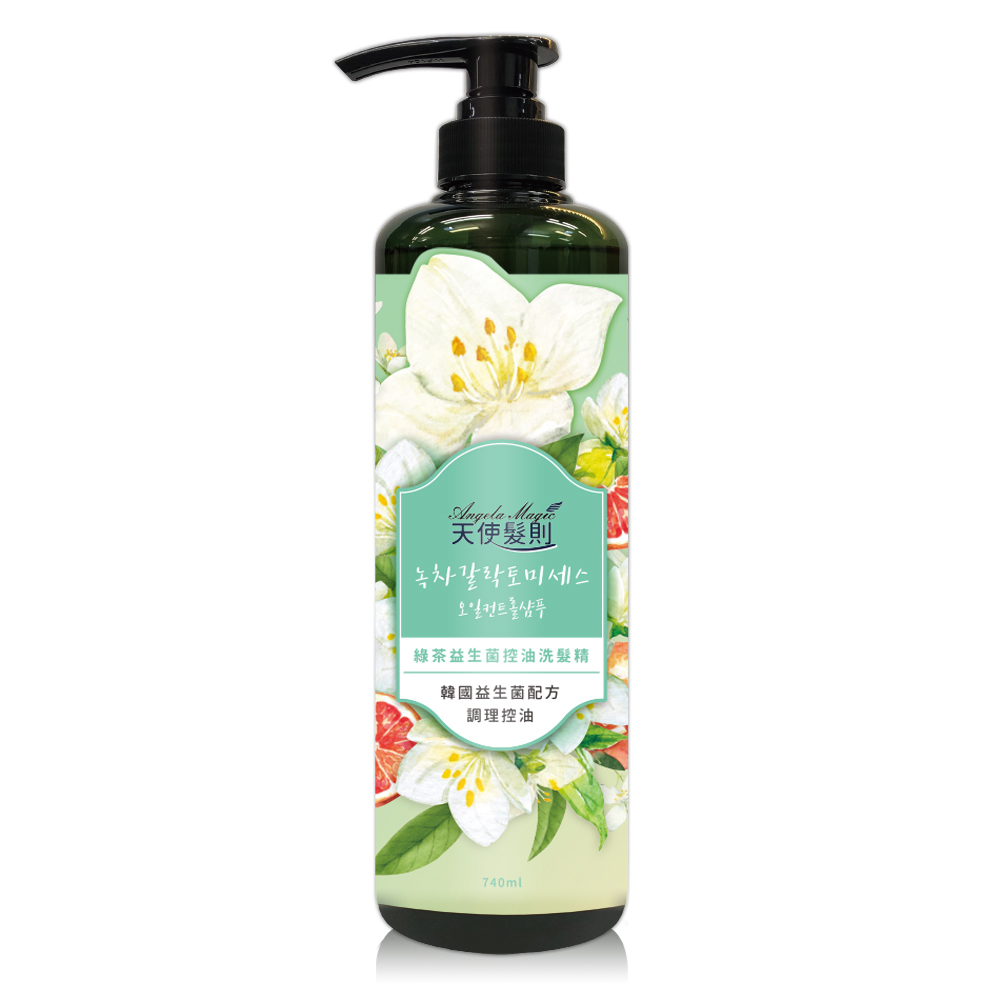 【韓國製造】天使髮則綠茶益生菌控油洗髮精740ml