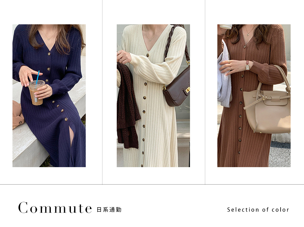 DEER.W V領排釦紋理針織洋裝