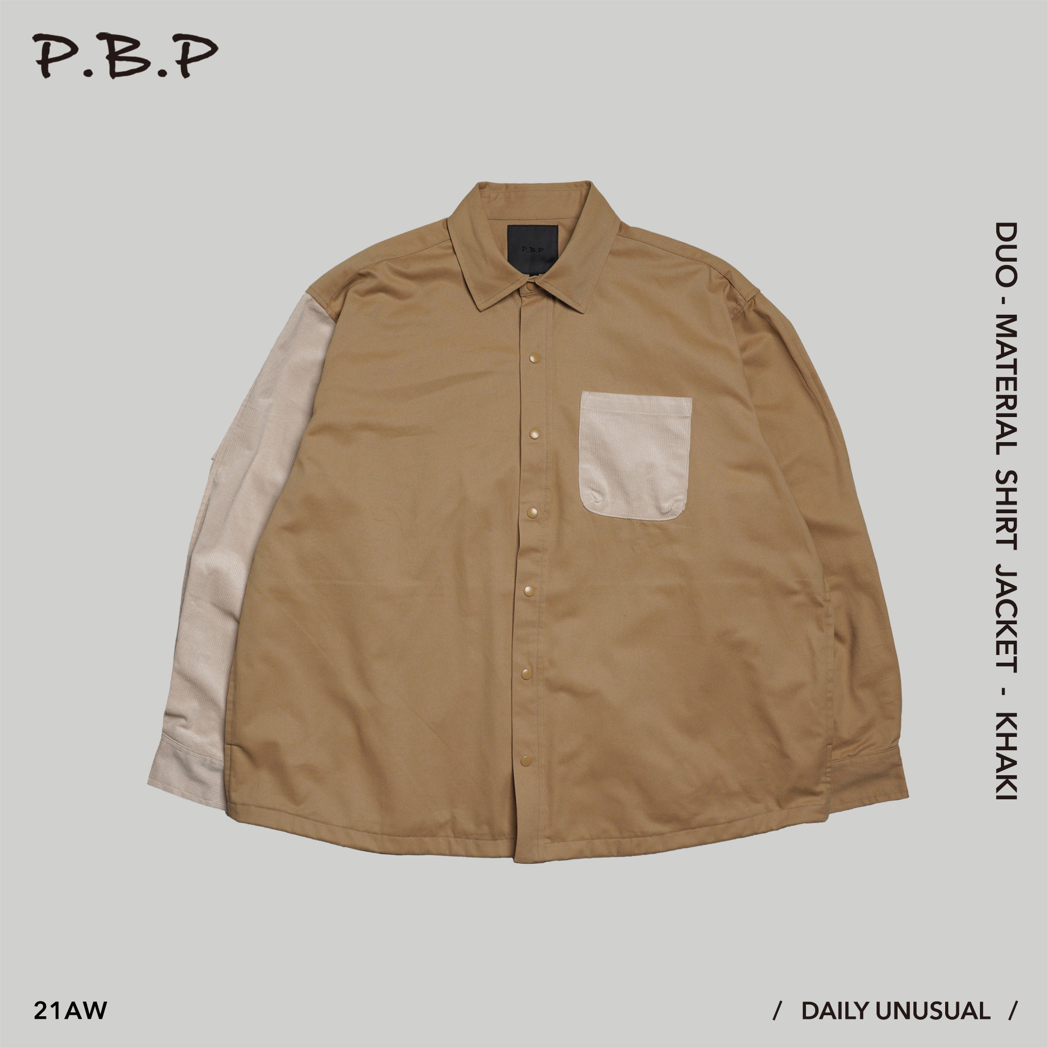 P.B.P - Duo-Material Shirt Jacket - Khaki